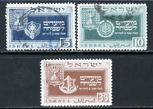 Stamps Israel, Scott # 28-30 used - Picture 1 of 1