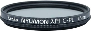 Kenko Nyumon Wide Angle Slim Ring 46mm Circular Polarizer Filter - Neutral Grey - Picture 1 of 6