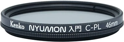 Kenko Nyumon Wide Angle Slim Ring 46mm Circular Polarizer Filter - Neutral Grey - Image 1 of 4