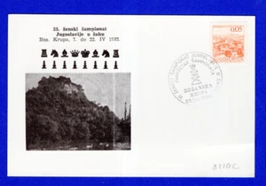 AJEDREZ, 1982, YUGOSLAVIA, CUBIERTA CANCELADA - Imagen 1 de 1