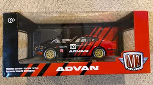 M2 Machines ADVAN YOKOHAMA 1970 Nissan Fairlady Z432 R.S31 19-19 Chase - Picture 1 of 6