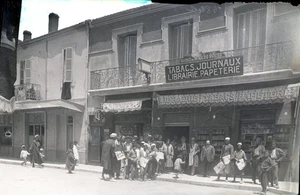 OUJDA et Environs c. 1930 - 19 Grands Négatifs Celluloïd Maroc - MT 234 - Picture 1 of 19