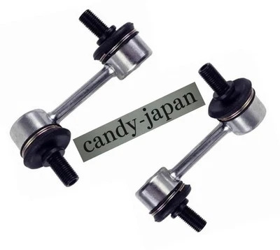 Toyota Genuine 2001-06 LS430 Lexus Rear Sway Bar Stabilizer Link LH & RH Set OEM Foto 1 de 4