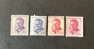 Briefmarken Tschechoslowakei Scott #870-871a gebraucht - Bild 1 von 1