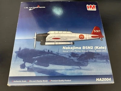 Nakajima B5N2 Kate 1/72 Diecast Display Model Air Power Series Used - Image 1 of 2