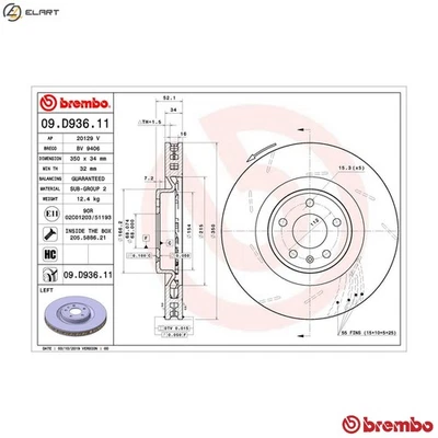 2x BRAKE DISC 09.D936.11 FOR PORSCHE MCN.CC MCY.PA/NB/NA 2.0L 4cyl MACAN 3.6L - Image 1 of 4