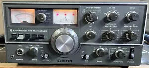 KENWOOD TS-520 HF Transceiver - Nice Condition - Powers on, Untested - Picture 1 of 10