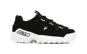 fila black suede shoes