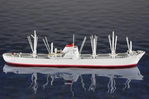 Cap Ortegal (II) Hersteller CM KR 159 ,1:1250 Schiffsmodell - Picture 1 of 2