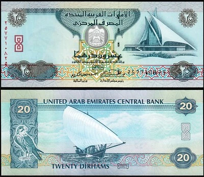 UAE United Arab Emirates 20 Dirhams 2007, UNC, P-21c - Image 1 of 3