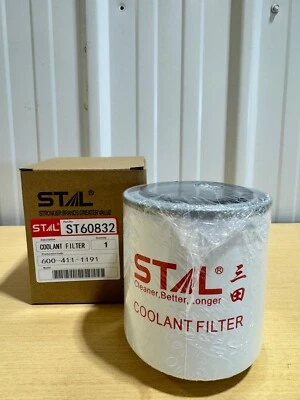 Fuel Corrosion Resistor Filter P552071 WF2071 600-411-1191 600-411-1140 - Image 1 of 2