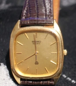 36x30mm seiko goldtone twin quartz 9920-5000 jan 1980 no tariff/wait high end - Picture 1 of 6