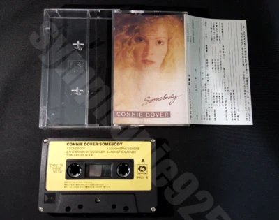 1991 Connie Dover Somebody Taiwan Ltd 10 Tracks Cassette Tape - Image 1 of 4