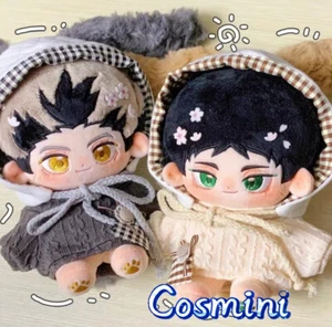 Haikyuu Akaashi Keiji Kotaro Bokuto 20cm Plush Doll Dress up Toy Anime - Picture 1 of 1