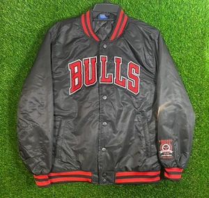 NBA Ultra Game Herren XXL Chicago Bulls Bomber Varsity Snap Up Jacke UVP $ 125 - Bild 1 von 7