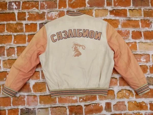 Chevignon Vintage College Jacket Russians Chevi Casual Russian Gr: L Tip Top - Picture 1 of 11