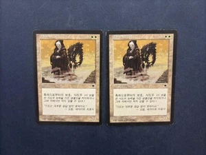 MTG 2X KOREAN TEMPEST SOLTARI MONK MAGIC THE GATHERING WHITE CREATURE UNCOMMON - Picture 1 of 6