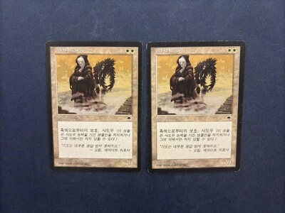 MTG 2X KOREAN TEMPEST SOLTARI MONK MAGIC THE GATHERING WHITE CREATURE UNCOMMON - Image 1 of 4