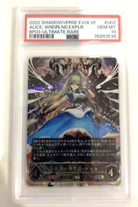 PSA 10 Shadowverse Evolve Alice the Explorer of Wonderland UR card - Picture 1 of 3