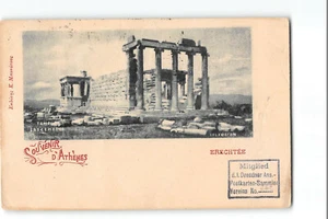 13040 GREECE ATHENS - ERCOLE SALE - Picture 1 of 2