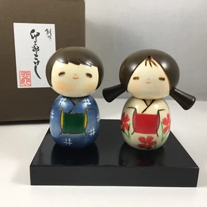 Usaburo Japanese KOKESHI Wooden Doll 2-7/8"H Nakayoshi Brother Sister JAPAN MADE - Picture 1 of 5