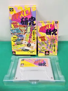SNES -- Pachi Slot Kenkyu -- Boxed. Super famicom. Japan game. 14242 - Picture 1 of 9