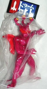 DREAM ROCKET DEVILMAN ENEMY GANDE 11.5"Tall! TV episode #10 Japan MIB Godzilla - Picture 1 of 7