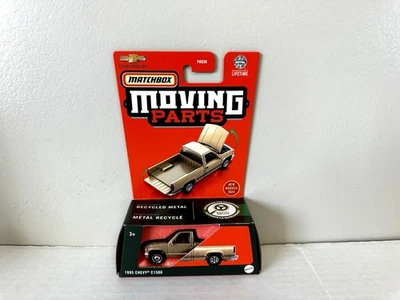 2024 Matchbox Moving Parts #17 1995 Chevy® C1500 GOLD BEIGE METALLIC | FSC - Image 1 of 2