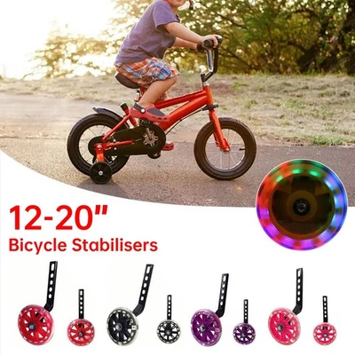 12-20 Inch Kids Bike Training Wheels Silent Flashing PVC Stabilizer Auxiliary AU - image 1 of 4