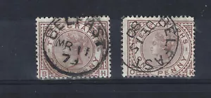GB QV TELEGRAPH STAMPS USED IRELAND 1879-80 SG T2 WATERMARK SHAMROCK - Picture 1 of 2