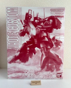 P-BANDAI MG 1/100 MS-09H DWADGE CUSTOM Unassembled Plastic Model Kit Limited JP - Picture 1 of 18