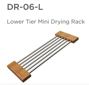 The Galley Workstation Lower Tier Mini Bamboo Drying Rack 6" X 17" DR-06-L-BA - Picture 1 of 2