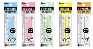 Pentel Mechanical Clic Eraser Pen Style CLICKER Retractable Thin Choose Colors - Picture 1 of 4