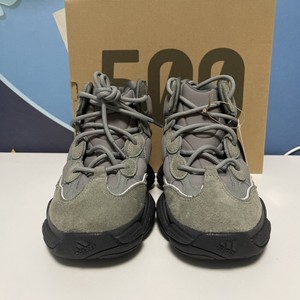 yeezy 500 reflective