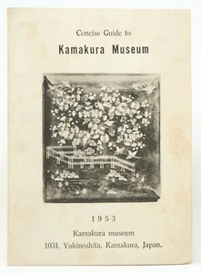 Concise Guide to Kamakura Museum / 1953 - Imagen 1 de 1