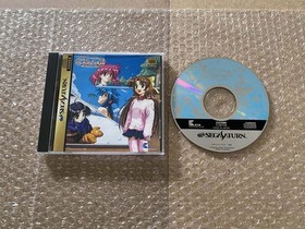 She'sn (Sega Saturn, 1998) - COMPLETE *US SELLER