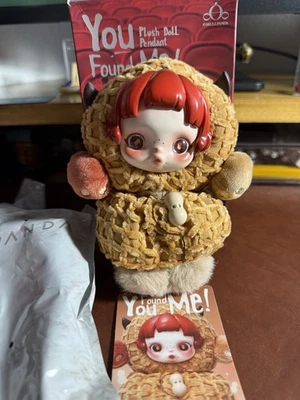 Muñeca de peluche serie You Found Me POP MART x Skullpanda - Caja abierta Pranky Peanut Foto 1 de 4