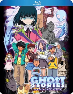 Ghost Stories Complete Series - Picture 1 of 13