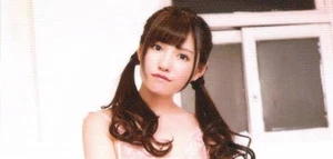 2018 Jyutoku ARINA HASHIMOTO "Official Card Collection" - #58! Japanese AV Idol - Picture 1 of 1