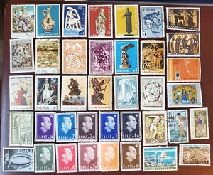 39 Griechenland Briefmarken - Lot#90M - Bild 1 von 1