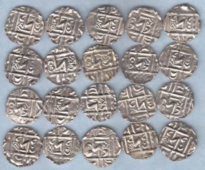 Bhutan British India 1/2 rupee (Deb) 1820-1840 AD. 20 Pices Billion coin - Picture 1 of 2