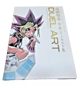 Yu-Gi-Oh! Kazuki Takahashi Illustrations Duel Art Book Jump - Limited Edition - Bild 1 von 5