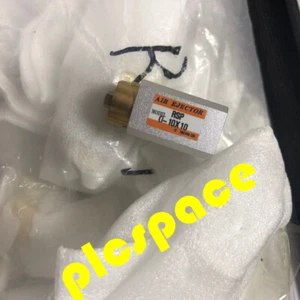 RSP 0-10X10 brand new Cylinder hoover Express DHL or FedEx - Picture 1 of 2