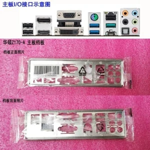 Z170-A New For ASUS Motherboard Backplate IO I/O Shield  - Afbeelding 1 van 1