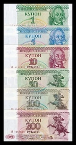Transnistria Set 1 5 10 50 100 200 Rubles 1993- 1994 Sc Unc - Imagen 1 de 2