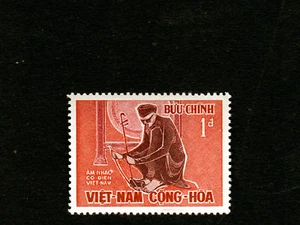 1966 RVN South Vietnam Stamp Traditional Music 1D MNH  - Picture 1 of 2
