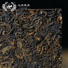 Ripe Puer Tea Brick Ripe Puerh 100g TuLin Fenghuang Yunnan Fenghuang Brand