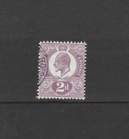 SG266a: 2d Tyrian Plum:  VFU: GREATEST RARITY: Aldred FACSIMILE Cover