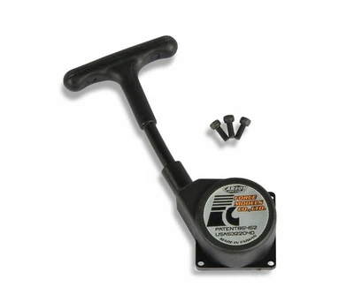 Seilzugstarter Force 902053 - 54648 CARSON für Blaukopf Motor - Bild 1 von 2