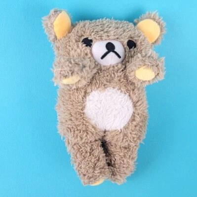 Rilakkuma Plush Stuffed Animal 5" Stuffed Animal Doll Bear - Image 1 of 3